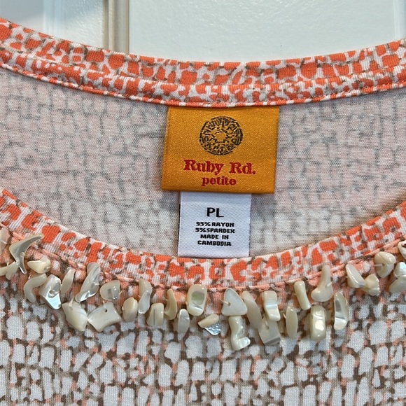 Ruby Rd. “Moroccan Sands” in Peach and Cream and Tan sz.PL NWT - Picture 11 of 11